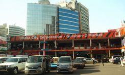 dcc market মহাখালী