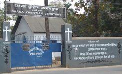dhaka christian cemetery ওয়ারী