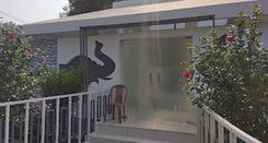 fulkoli cemetery খাগড়াছড়ি