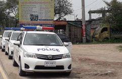 horinatana police station হরিনটানা থানা