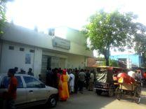 indian visa application centre rangpur মাহিগঞ্জ