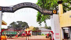 madhukhali sugar mill ফরিদপুর