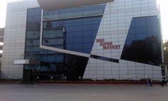 mimi supermarket Nasirabad