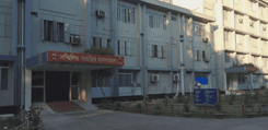 mymensingh combined military hospital (cmh) Cantonment