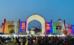 new market New Market