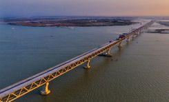 padma bridge Mawa Highway