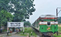 Rangpur Railway Station Shapla Chottor
