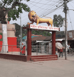 shaheed mukti-joddha srity folok কুড়িগ্রাম