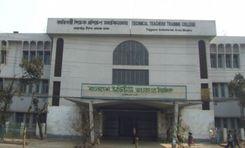 technical teachers training college Tejgaon