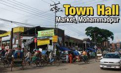 town hall mohammadpur Mohammadpur