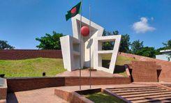 chouhatta, central shohid mina Amber Khana