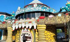 shahid zia park Rajshahi