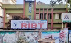 rajshahi institute of business & technology Kazla