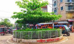 shaheed jamil chattor Court Station