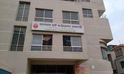 national heart foundation, rajshahi Laksimipur