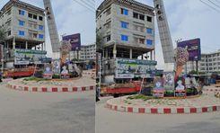 rupatali gol chottor/rupatali circle Rupatali