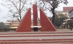 mahiganj shahid minar জাহাজ কোম্পানি মোড়