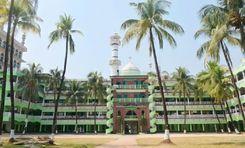 al jamiatul ahlia darul uloom moinul islam-hathazari Hathazari