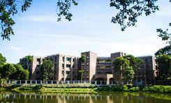 maulana bhashani science and technology university Tangail