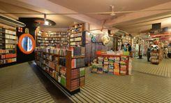 batighar prokashoni জামালখান