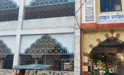 bostan masjid নওমহল