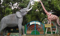 chittagong zoo Chattogram