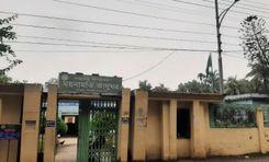 moynamoti museum Boalia